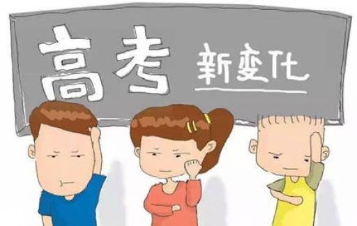 高考答题技巧和经验