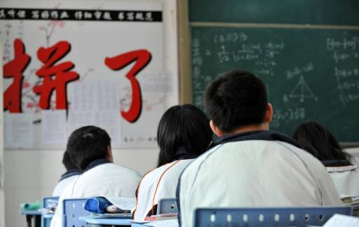 高考答题技巧和经验