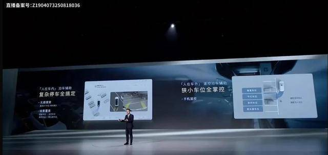 沃尔沃车型特点