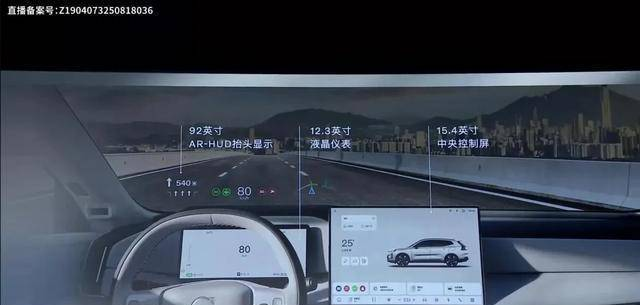 沃尔沃车型特点