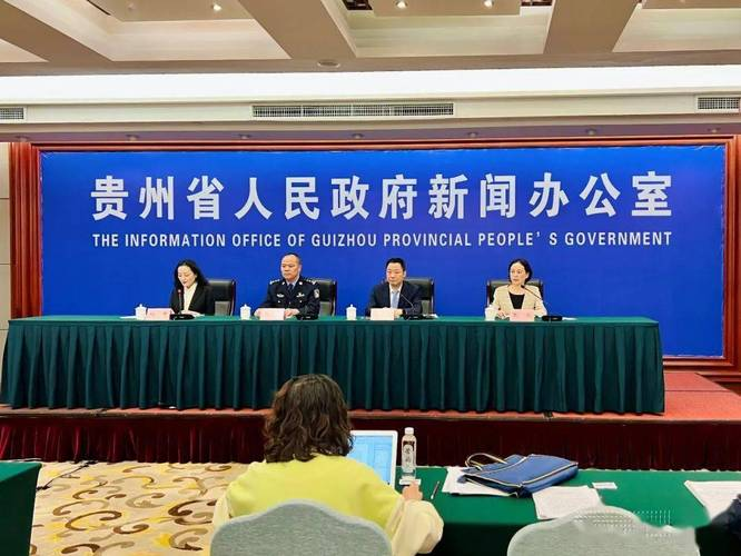 贵州鼎宏知识产权服务有限公司