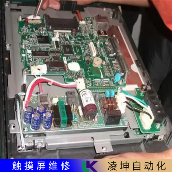 显示器花屏维修教程