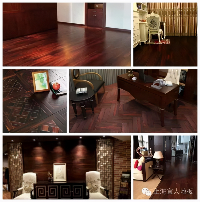 木地板维修保养