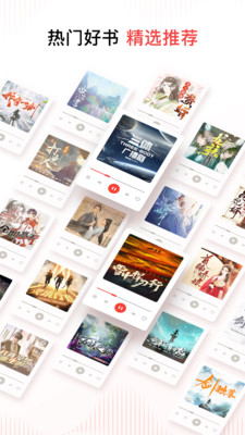 喜马拉雅山脉的成因