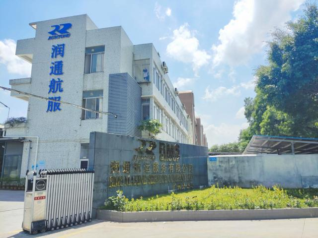 厦门 船舶 维修