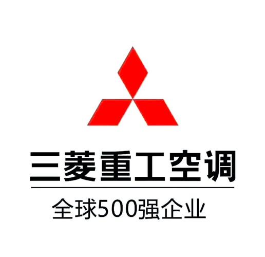 宁波三菱空调维修中心