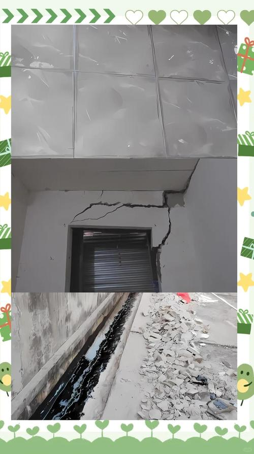 单位房改房公共部分的维修