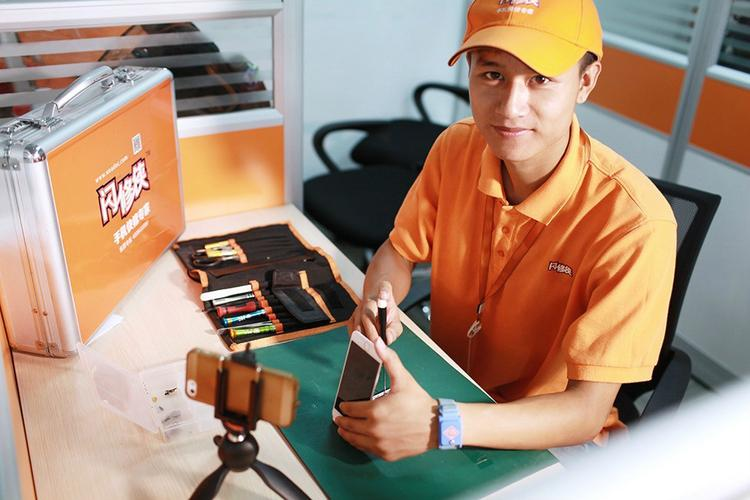 成都电脑城维修