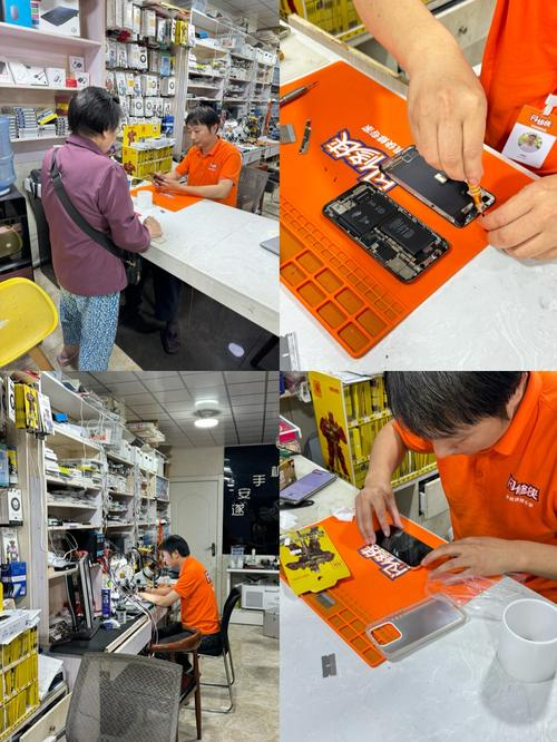 成都电脑城维修