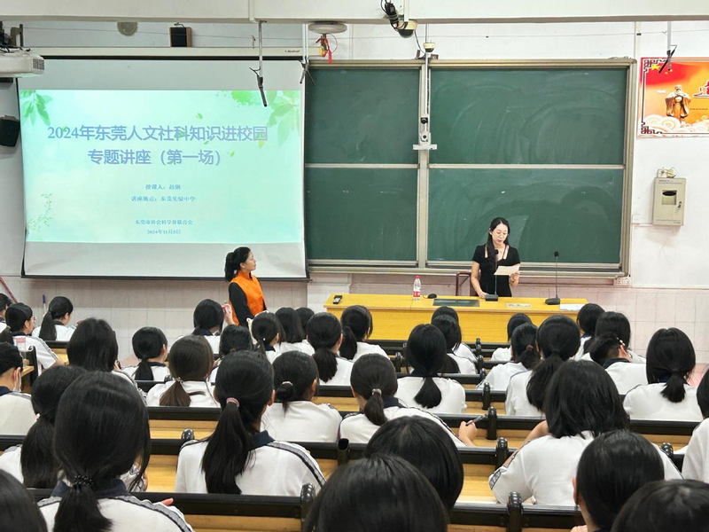 青春期女性生理知识