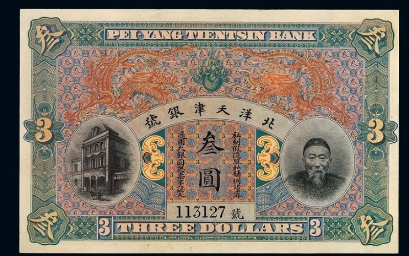 和币有收藏价值吗