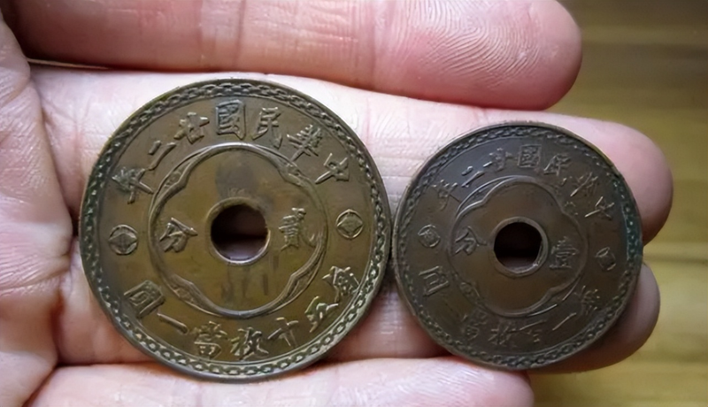 和币有收藏价值吗