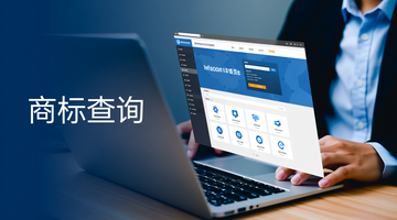 对搜索引擎营销seo的看法