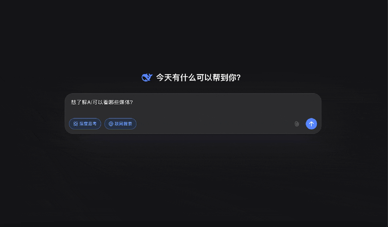 一个黑帽seo的真实收入
