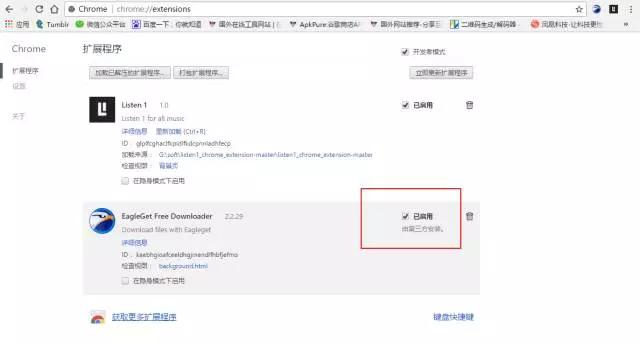 迅雷下载电影网站排名