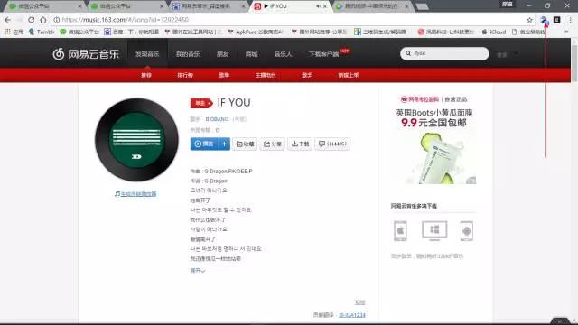迅雷下载电影网站排名