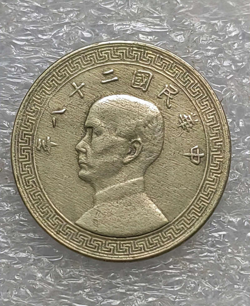 和币有收藏价值吗