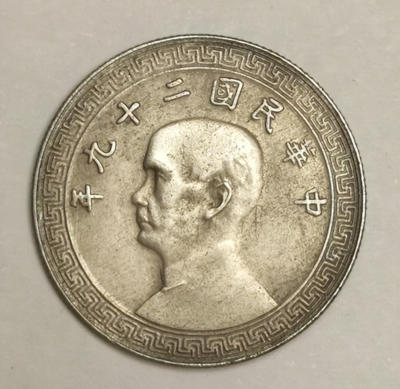 和币有收藏价值吗