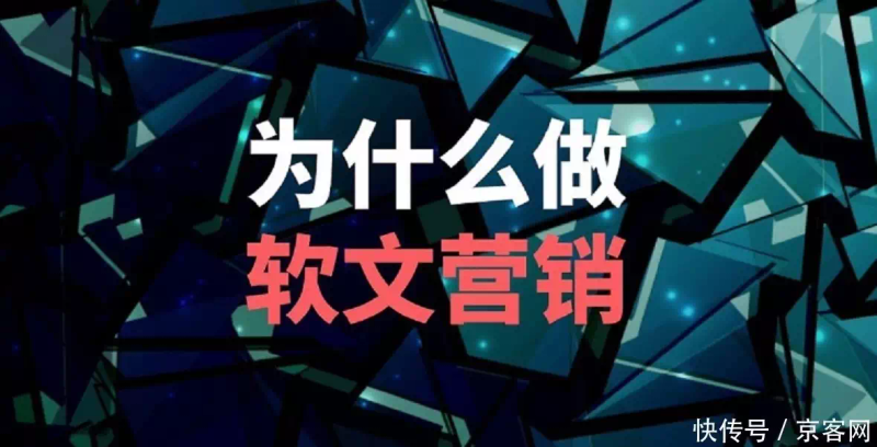 对搜索引擎营销seo的看法