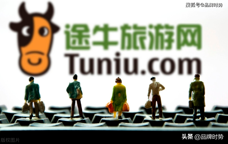 国际旅游网站排名