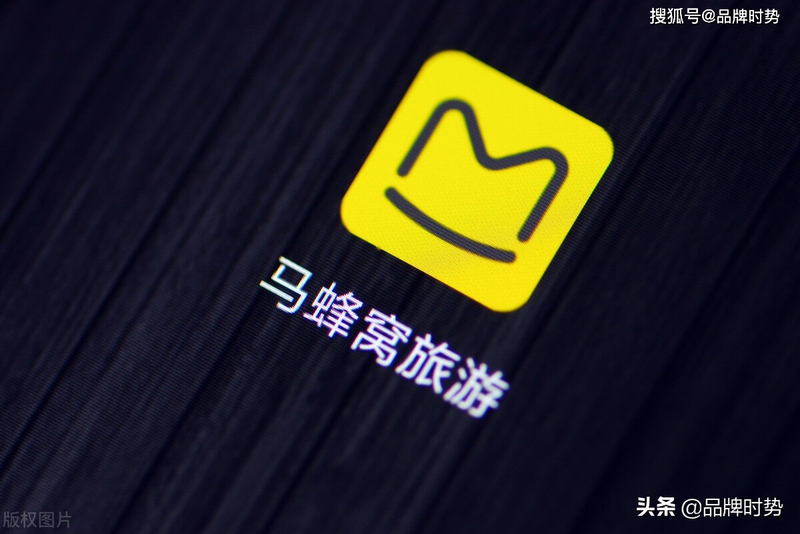 国际旅游网站排名