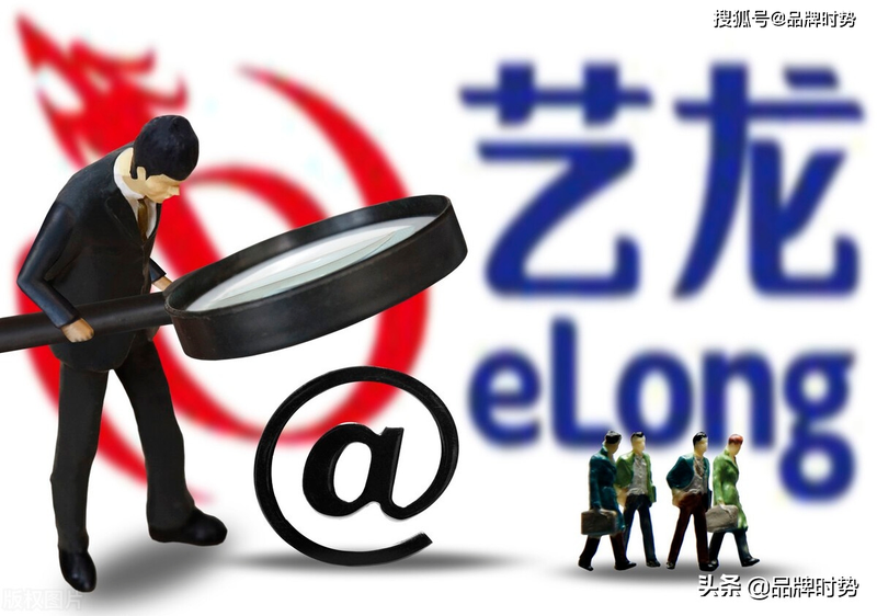 国际旅游网站排名