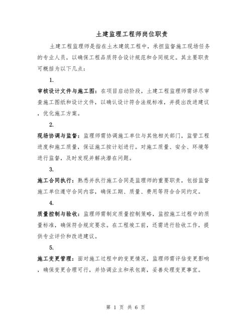 bom成本是什么意思