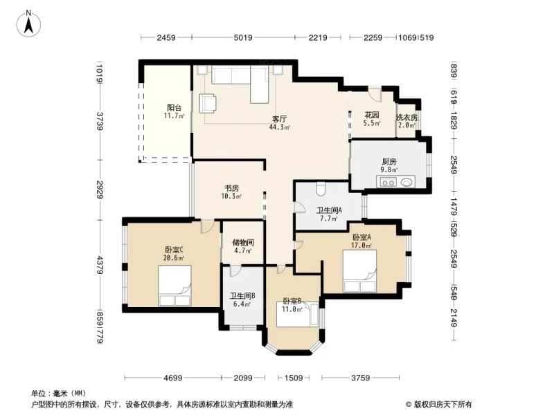 中渝梧桐郡a区房价