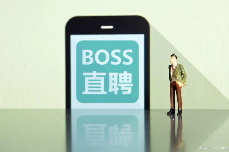 全国招聘网站排名