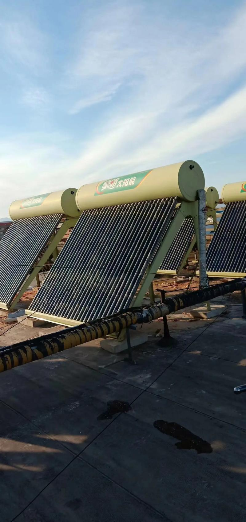 洛阳太阳能维修中心