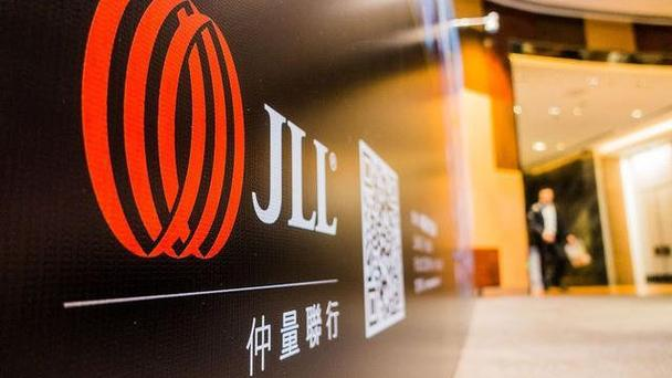 北京写字楼租金价格