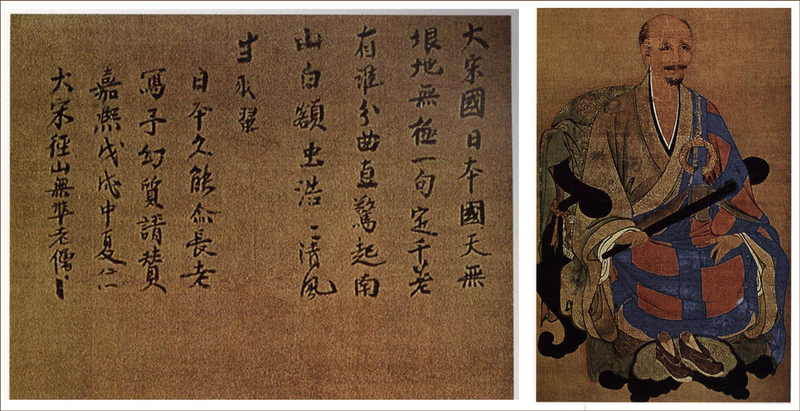 实木圈椅价格差异大