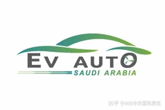 电动车维修技术