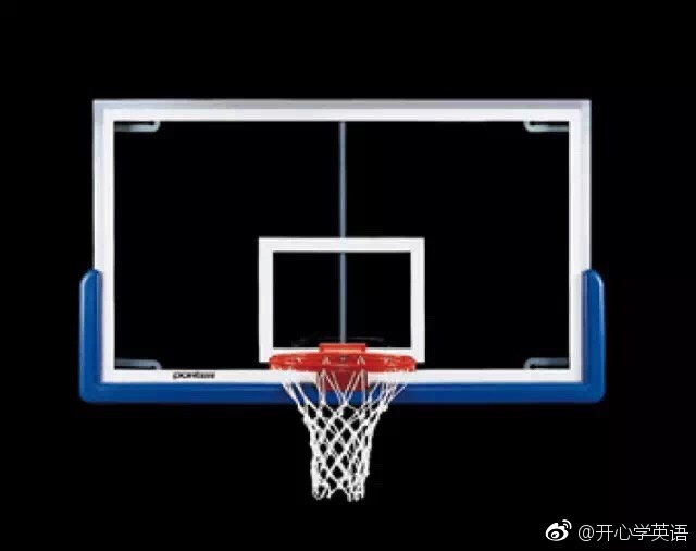 篮球 英语术语