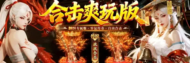 花椒的种植方法