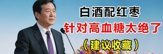 花椒的种植方法