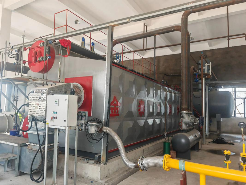 锅炉原理 教学大纲