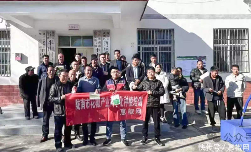 花椒的种植方法