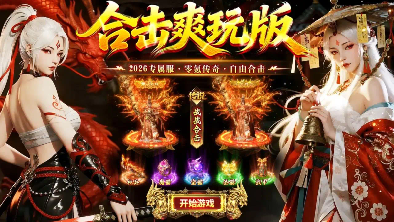 中国石油为什么不降价