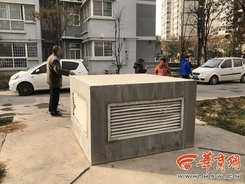 水泵维修保养方案