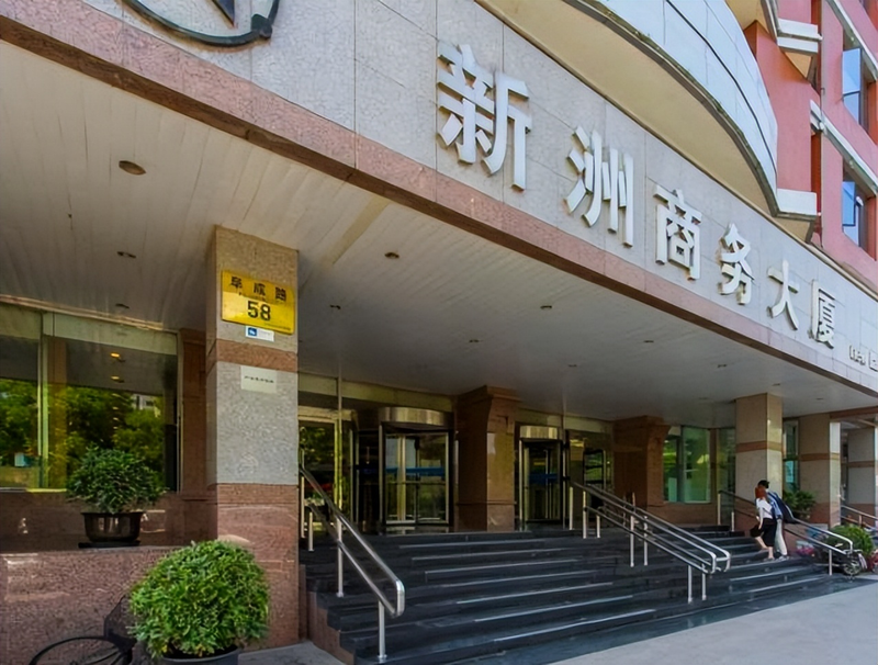 北京写字楼租金价格