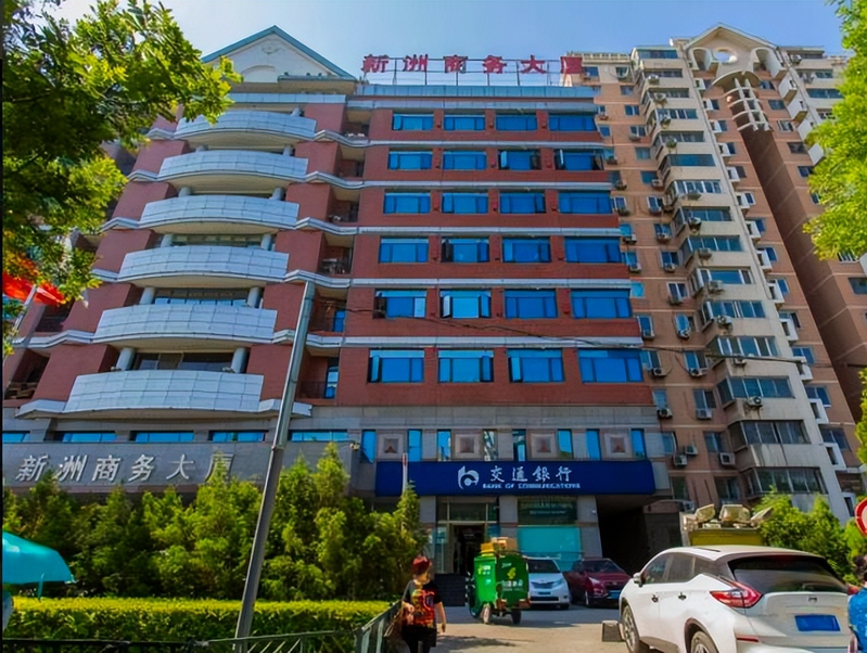 北京写字楼租金价格