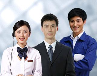 温州新田园大金中央空调维修电话24小时维修电话热线