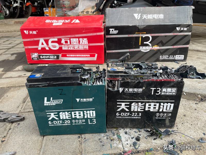 电动车电池型号特点