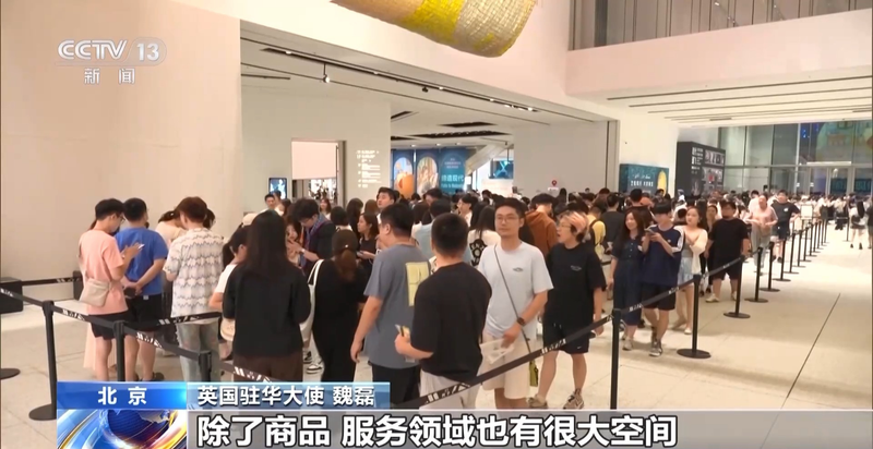 中国b2c网站排名