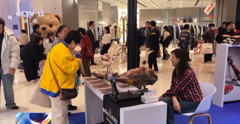 中国b2c网站排名