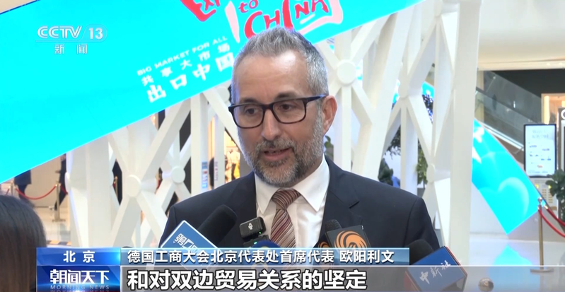 中国b2c网站排名