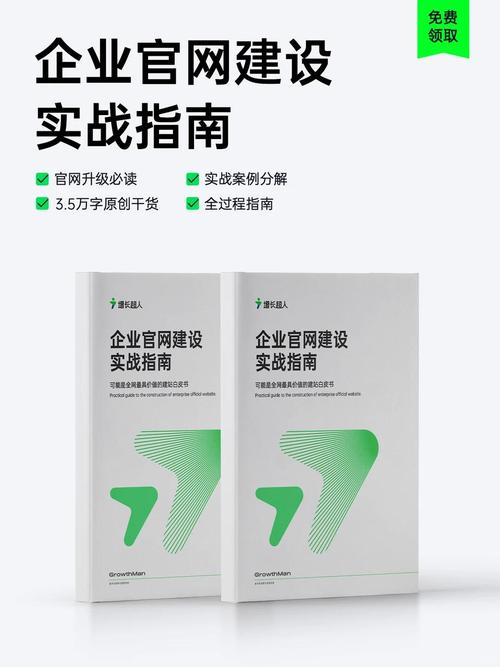 网站seo优化综合服务公司哪家好