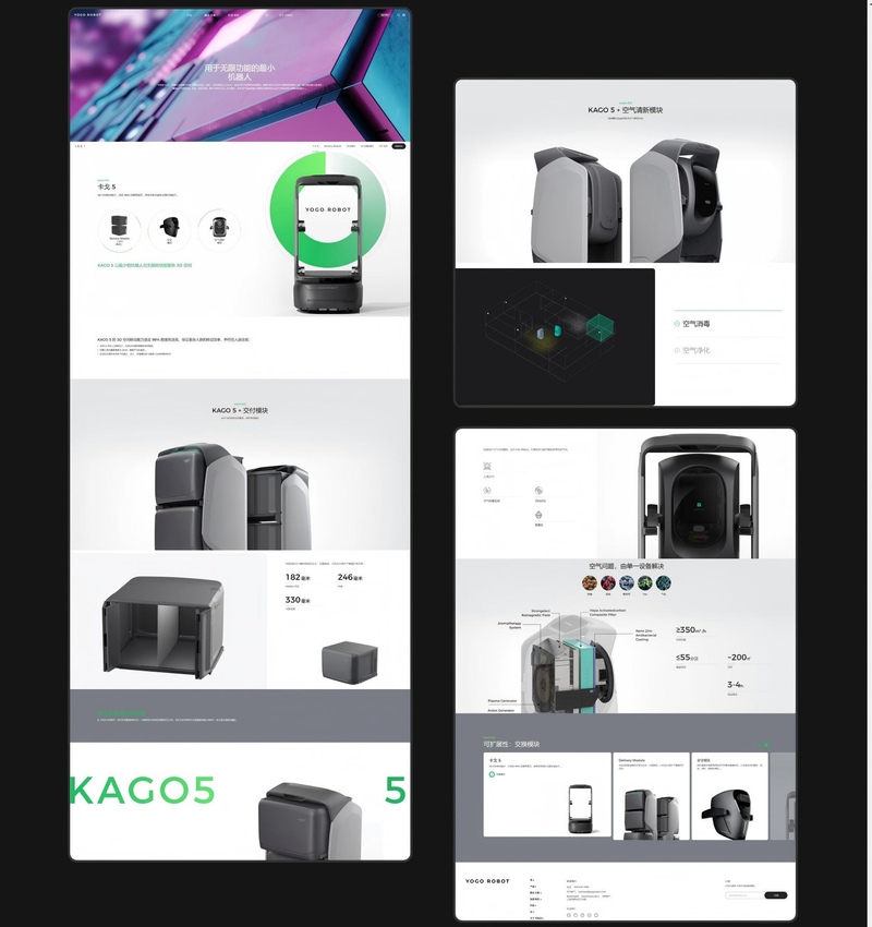 网站seo优化综合服务公司哪家好