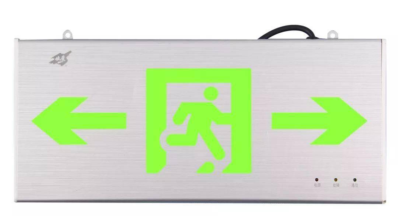 消防安全知识问答